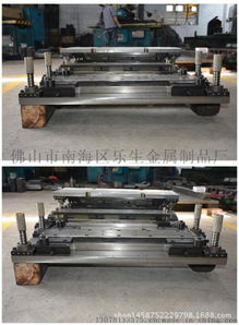 金属魅力 解读佛山市南海区乐生金属制品厂的集成吊顶模具高清工艺