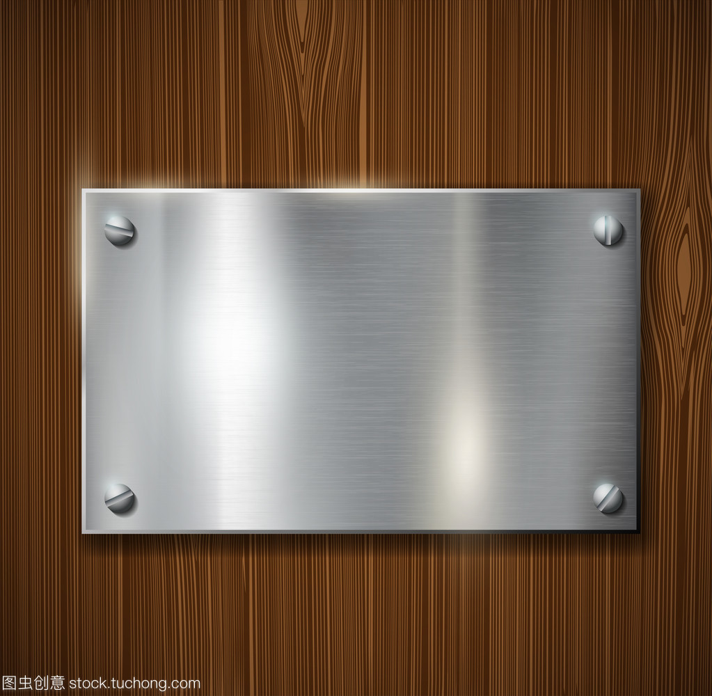 木质表面上的金属板 融合之美与实用功能