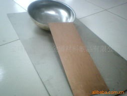 宝鸡西贝有色金属材料制品炒锅产品列表及金属特性介绍