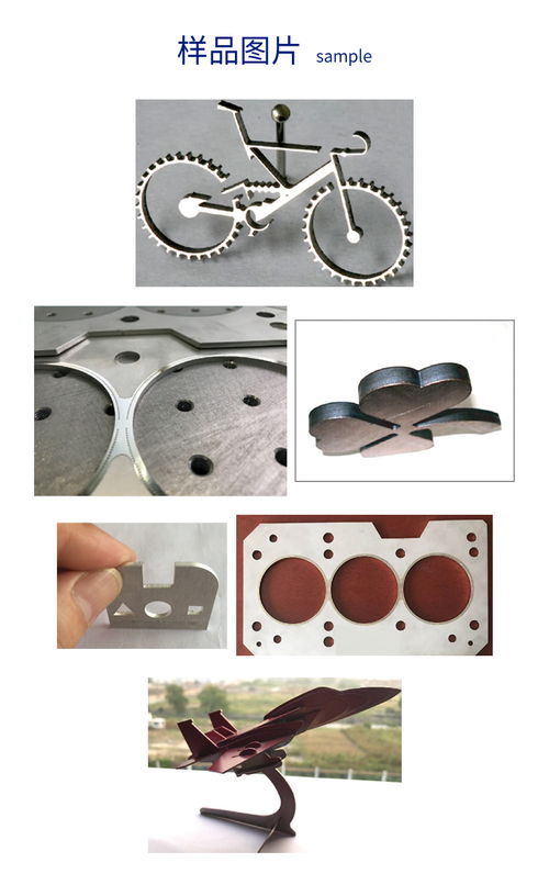 爱镭特激光 引领金属切割技术革新，精准驾驭各类金属材料